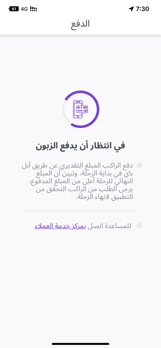 MESA5551's tweet photo. @JeenyDriverKSA @justmeejo_ @slouom18 @FJumaan https://t.co/70GAtS9yy7