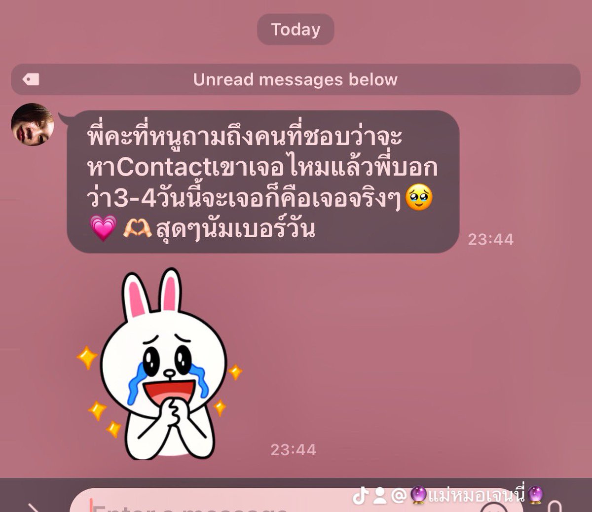 JChadle's tweet photo. สายมูห้ามพลาดดด สนใจดูดวงส่วนตัวกับแม่หมอ 🔮 ID: jennychadte 🔮 #ดูดวงไพ่ยิปซี #สายมูเตลู #ดูดวงความรัก https://t.co/ni2PBg5bqf