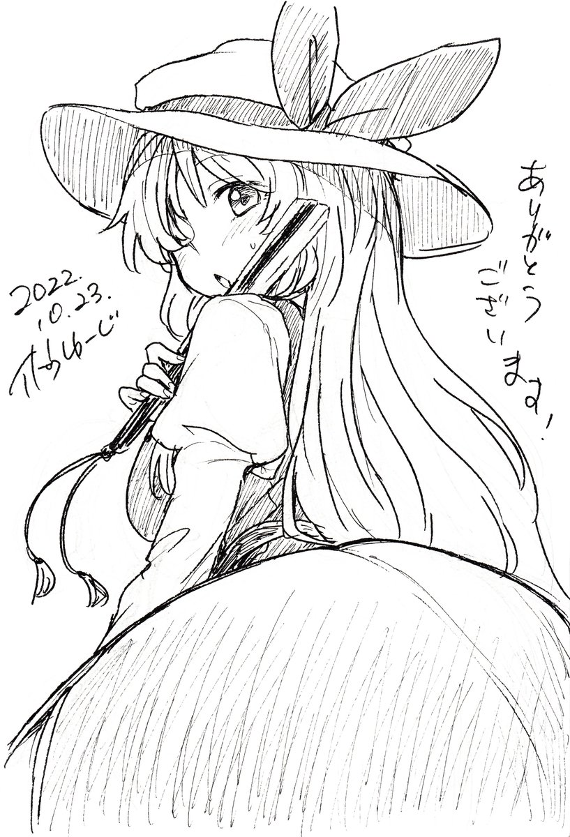 秋例大祭でイトウゆーじさんに描いていただいたスケブ、家宝過ぎる…!
この絵をみるだけで、桃を取ろうとしてペットのショタ玉兎をお尻で下敷きにしてしまって、自室のベッドで介抱して、そこからえっちの流れまで円滑に想像できる… 