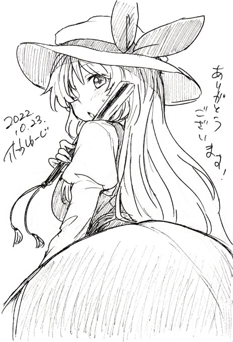 秋例大祭でイトウゆーじさんに描いていただいたスケブ、家宝過ぎる…!この絵をみるだけで、桃を取ろうとしてペットのショタ玉兎をお尻で下敷きにしてしまって、自室のベッドで介抱して、そこからえっちの流れまで円滑に想像できる… 