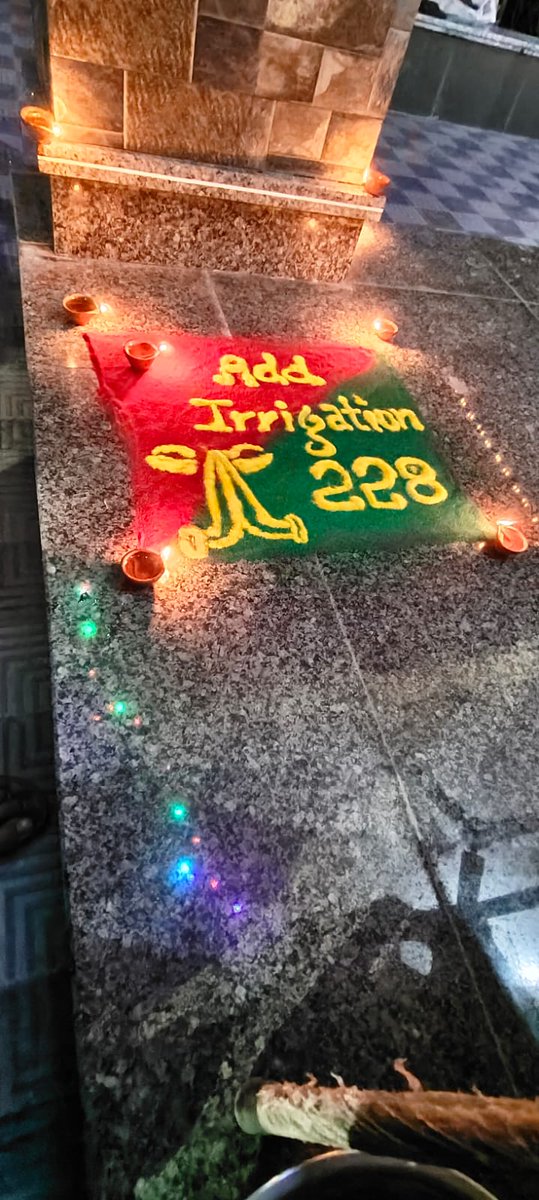 KpRathour5's tweet photo. #addirrigation228 
Happy Dipawali 🎉🎉 Rangoli
@ukcmo @pushkardhami @satpalmaharaj @PMOIndia https://t.co/sS3DBJl4pI