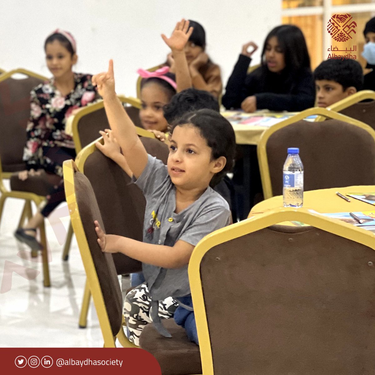 نادي الطفل مستمر بتقديم المفيد والجديد لأحبائنا الصغار، البداية كانت بتعلم أركان الوضوء مع التطبيق العملي، ثم فعالية نادي العربية لتعلم مهارات اللغة، واختتم اللقاء بفعالية المفكر الصغير لتعزيز القدرات الذهنية.

#جمعية_البيضاء_للتنمية
#تنمية_بشرية