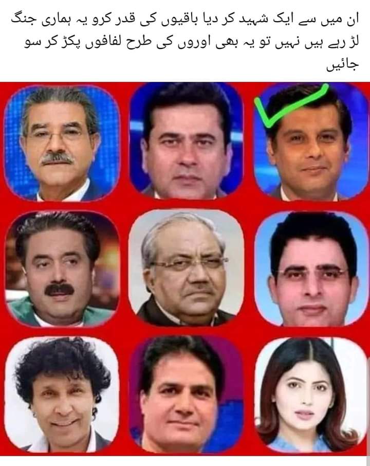 Abbas Ali tweet media