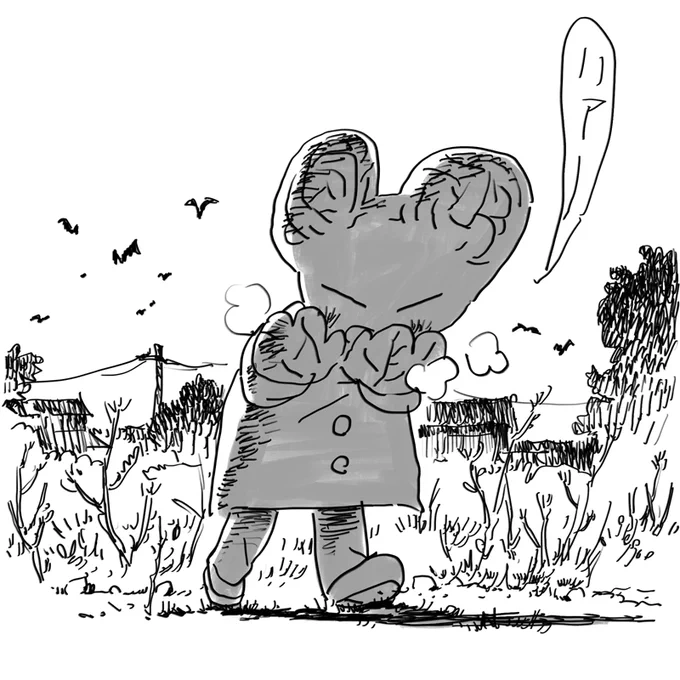 うなぎパイを食べます 
