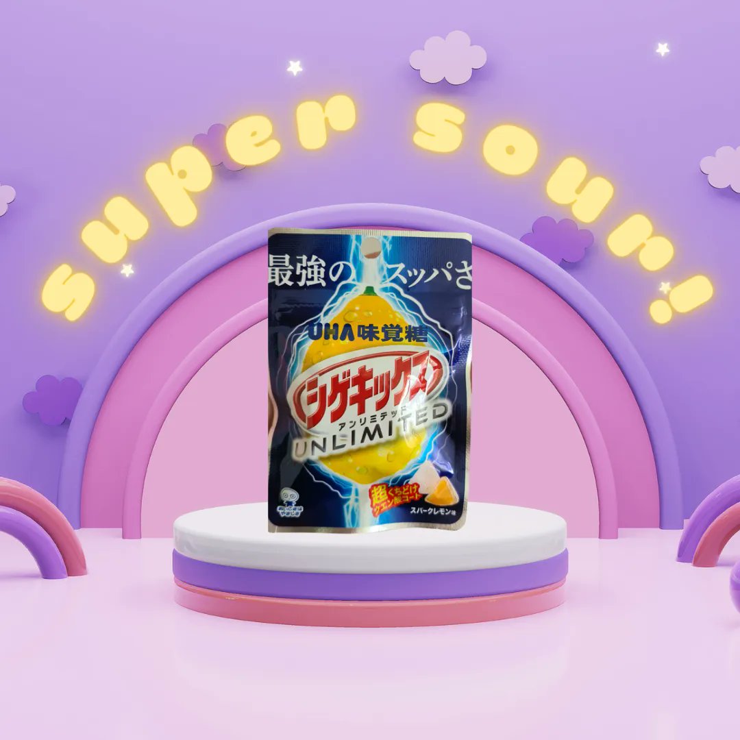 umamisnack's tweet photo. Du stehst voll auf saure Süssigkeiten und doch sind die meisten nicht sauer genug?
Dann musst du diese sauren Zitronenbonbons "Shigekix unlimited Saure Zitrone" probieren. Sie sind wirklich super sauer!
#extrasour #shigekixunlimited #sweets #bonbon #japanesesweets https://t.co/td4HNj8wEu