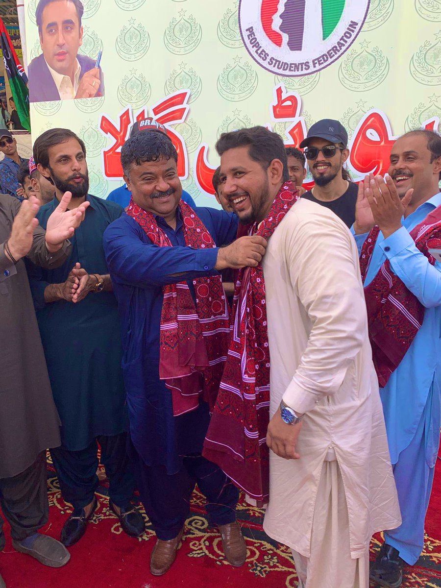 PSFDisttSouth's tweet photo. PSF FUUAST Unit Organized Sports Week at KMC Sports Complex.

President #PPP District South @khalil_hoat attended Final day of sports Week As a Chief Guest, President #PSFKarachi @EngrMadniRaza and PSF South Cabinet were Accompanied By Him. https://t.co/6hA7ZLcbhF