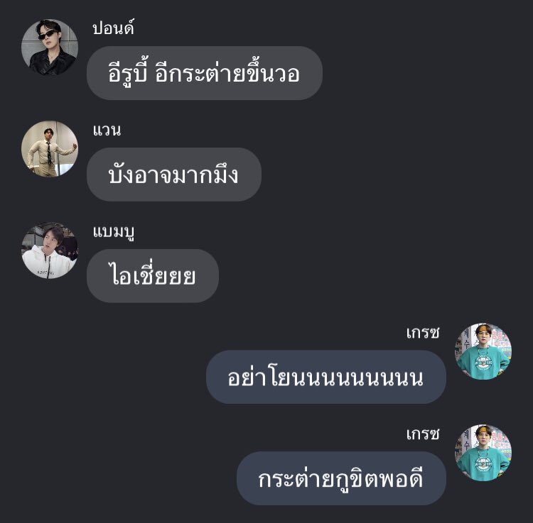 Pls rt 🫶🏻
#รูบี้ยุนมิน 
Ruby |Yoonmin
รูบี้ไม่ชอบแครอท
EP: N2

readawrite.com/a/cce8fba8fe67…

ขอขอบคุณThx⊂◉‿◉つ: <a href="/BANFIC_BANGTAN/">บ้านฟิคบังทัน​ | Busy</a> <a href="/ymficrecs/">YOONMIN FIC RECS</a> <a href="/yoonminfictions/">YoonMin Fictions🥀</a> 🫶🏻