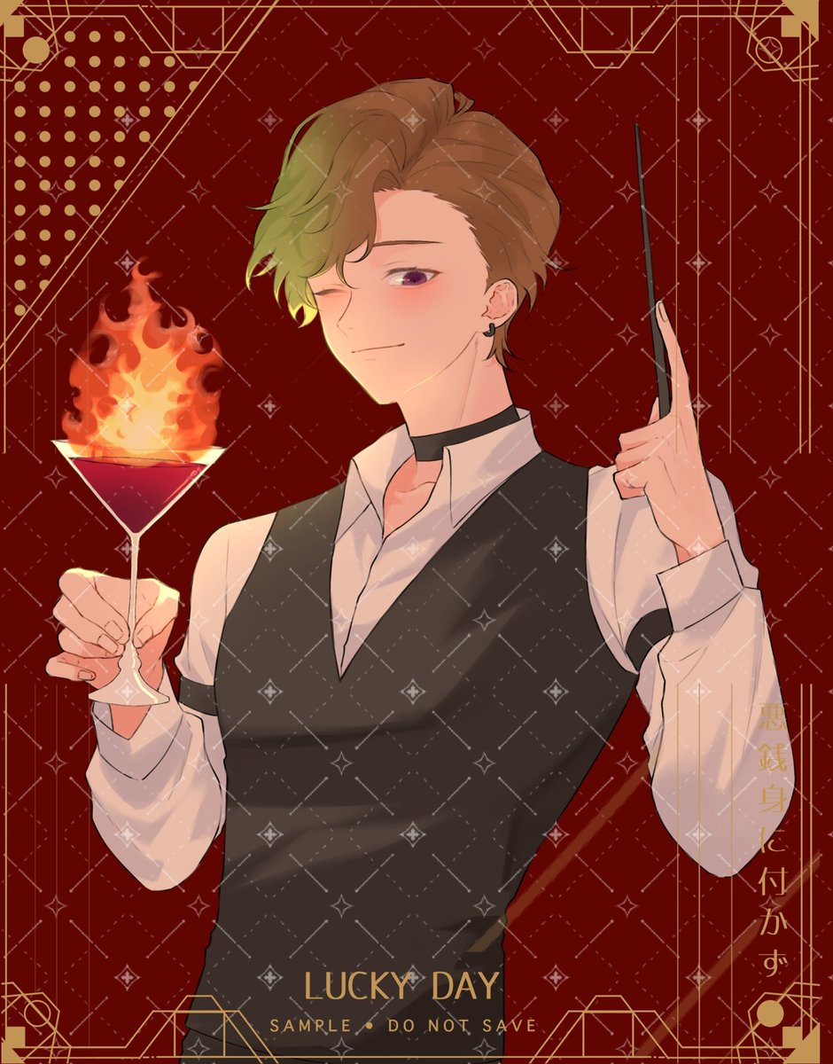 SPATIALFINRARU's tweet photo. ᅠᅠᅠ

              [#𝐁𝐂𝐇𝐀𝐋𝐋𝐎𝐖𝐖𝐈𝐓𝐂𝐇 ]

ᅠᅠᅠᅠ𝓑artender of the Three 𝓑roomsticks .
ᅠᅠᅠᅠ
ᅠᅠᅠ https://t.co/vQYOFuYxJi