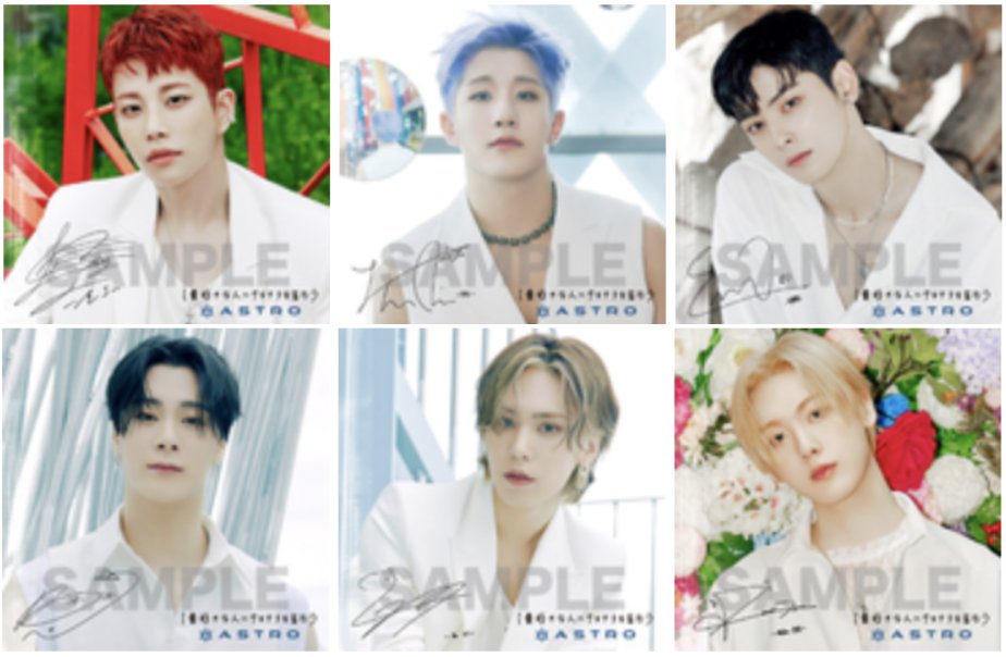 AstroDStore's tweet photo. #PHGO
#AstroJapan Single CD
Release Date: Nov 30

JP Fanclub ver.
₱1,500 + ISF + LSF
DOO: Oct 24-Nov 1

Inclusions:
- Jacket photo with printed signature (choose the member)
- 5 PC/set
- lottery for autograph on paper (1 out of 5 for 40 winners)

*DM for orders
#AstroJPSingle https://t.co/Xh0zYS8VfP