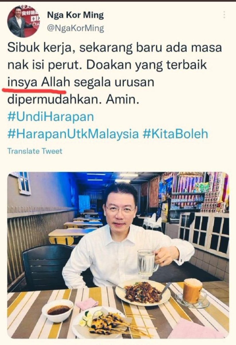 Saya secara peribadi memang pantang jika seorg pemimpin bkn islam mengunakan perkataan yg digunakan oleh umat islam semata2 utk memperbodohkan org islam &amp; demi kepentingan dunia politik beliau. <a href="/umnoonline/">UMNO Online</a> <a href="/Alamurni/">MohamadHAlias</a> @bossku_team <a href="/fikhwanBait/">☆akraBait™</a> <a href="/Bossbm17/">Bossbm</a> <a href="/blackwing8033/">BlackWing</a> <a href="/zlk69/">𝓩ulkifli𝓝azri</a> <a href="/1rmf5/">Shah</a>