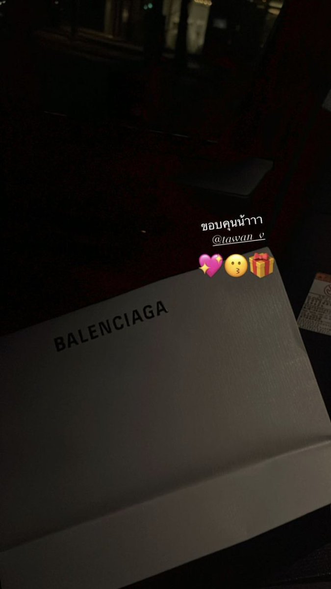 NewsOffgun's tweet photo. 【IG Story update:Gun】

💖😗🎁

cr. gun_atthaphan

#ออฟกัน #offgun
#おふがん https://t.co/4o8mt5qn73