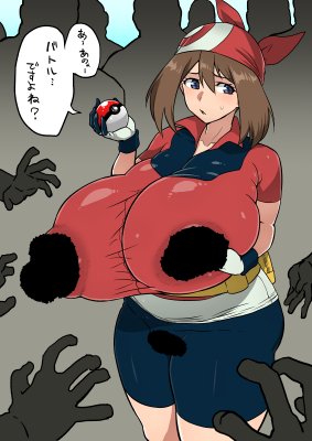 【宣伝】普通にバトルしたいハルカさん

3ドル余ってるって方
「Patreon」が日本語に対応しました
よろしくお願いします
https://t.co/yQYJ065A6i 