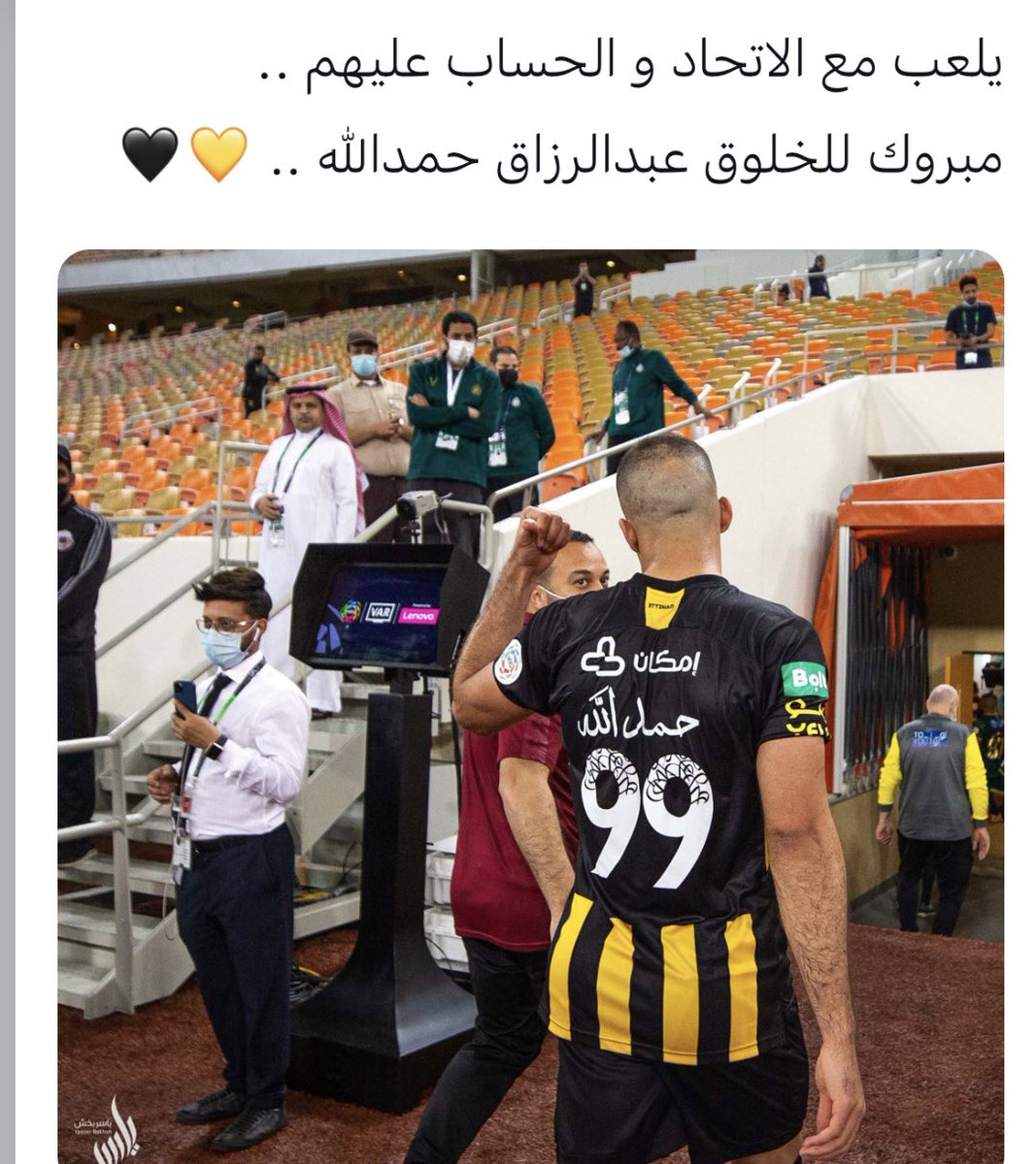 aboodi3408's tweet photo. #حمدالله https://t.co/h5pXnPHE7H