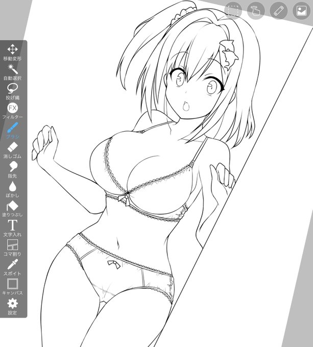 やっぱり下着描くの楽しいね 