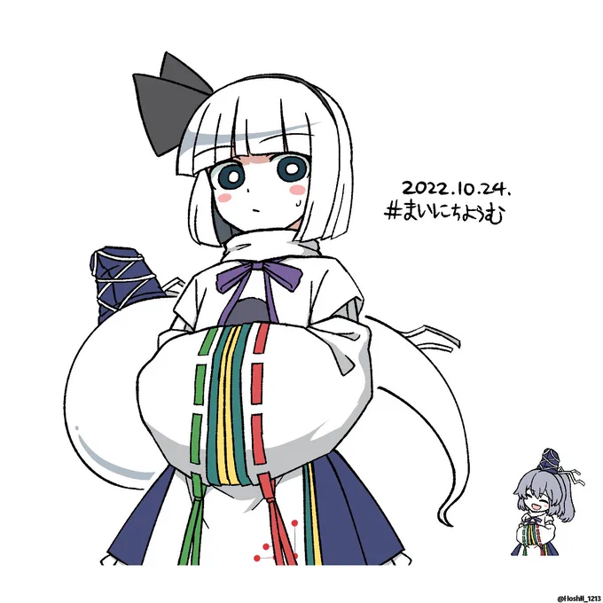 まいにちようむ#297布都の服を着た妖夢ちゃん#魂魄妖夢 #東方Project 
