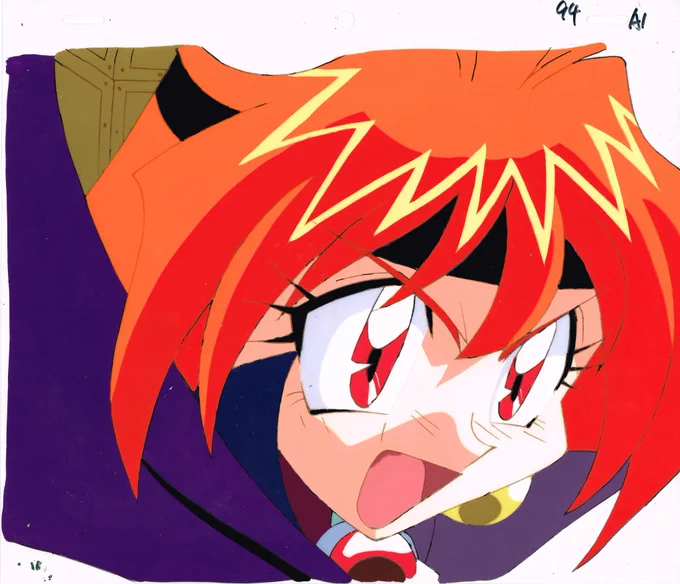 Slayers Next Animation Cel and Douga of Lina Inverse from episode 23. 