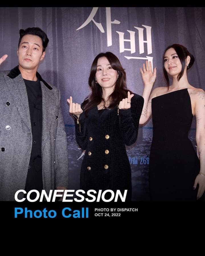 Hind255's tweet photo. [Update] 24102022 So Ji Sub  in the VIP screening for his movie "Confession " ( thanks to credit)
#소지섭 #SOJISUB
#영화 #자백 #제작보고회
#유민호 #10월26일 #개봉
#51K #51K스타그램 https://t.co/LRtQTyvjQz
