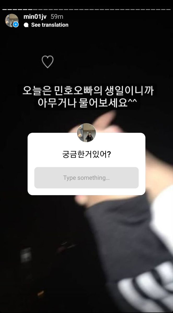 leenopaw's tweet photo. birthday q&amp;a | knowju few tweets au  | bilingual (korean-indo)

cw// mention of kissing, implied first time

#knowju #gummyfall https://t.co/iEyxhiBIFZ