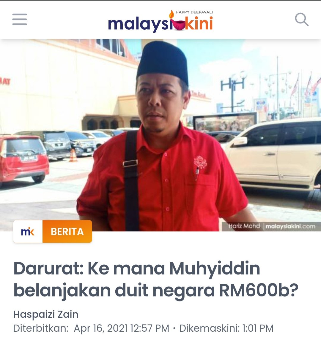 Darurat : Ke mana Muhyiddin belanjakan duit negara RM600b?

Rakyat mula mempersoalkan niat sebenar kerajaan melaksana proklamasi darurat apabila perbelanjaan besar kerajaan tiada penjelasan sewajarnya.

Ketidakyakinan trhdp alasan yg diberikan oleh PM, ketika itu . . . .