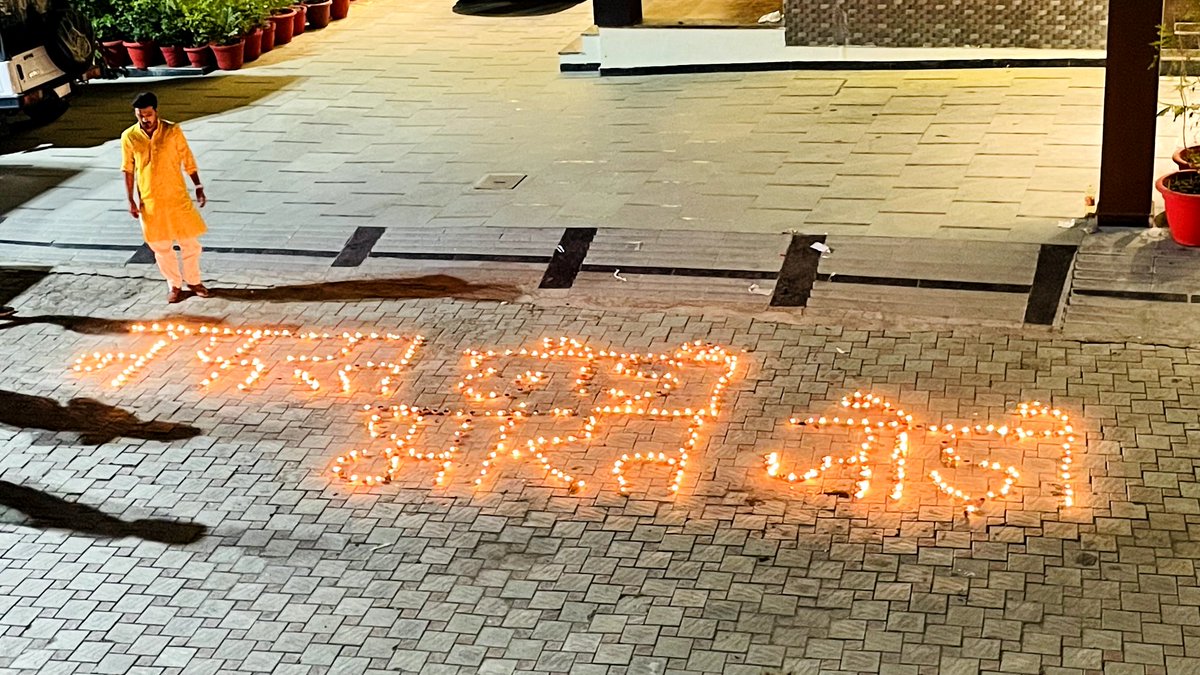 KHANNAVEDS's tweet photo. नफ़रत छोड़ो ! भारत जोड़ो !!

शुभ दीपावली .

#BharatJodoYatra

 @RahulGandhi @priyankagandhi @srinivasiyc @Allavaru @vidyarthee @KaunSandeep @INCIndia @IYC https://t.co/HLGKrFd1M6