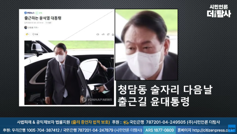 newsgongjang's tweet photo. ㅋㅋㅋㅋ https://t.co/dHKh0GVSsF