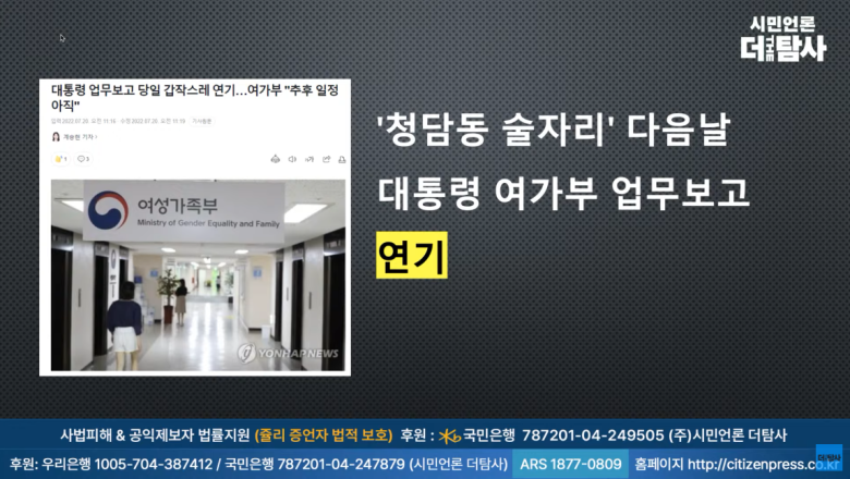 newsgongjang's tweet photo. ㅋㅋㅋㅋ https://t.co/dHKh0GVSsF