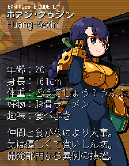 リリッケに夢中になっている人は
この子にも想いをはせて下さいませんかね!?
(絵が見たい) 