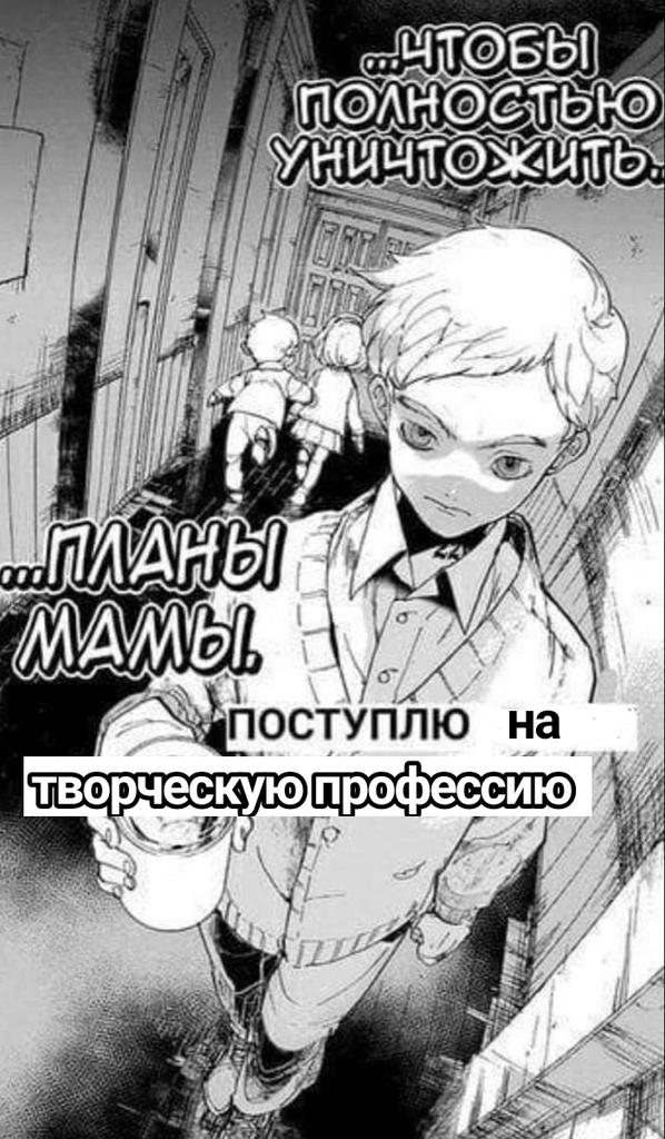 libraryded's tweet photo. Пофиксил мем https://t.co/S3zhx9xeRz