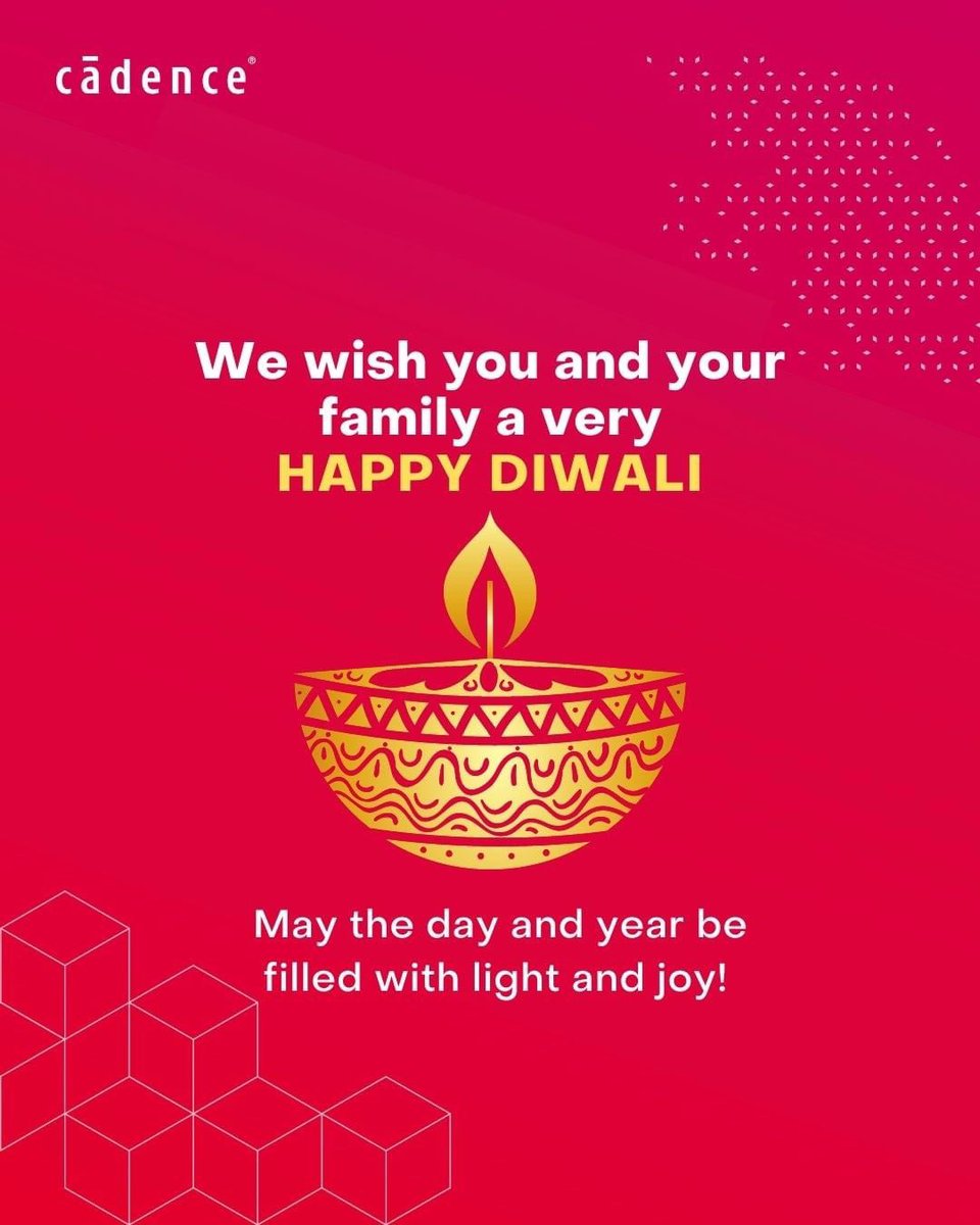 Cadence wishes you and your family a very happy Diwali!