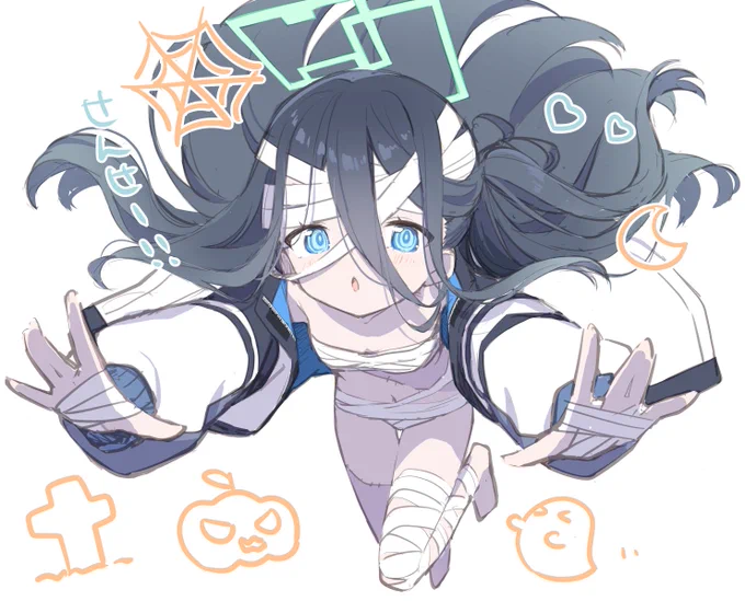 アリス…!! 