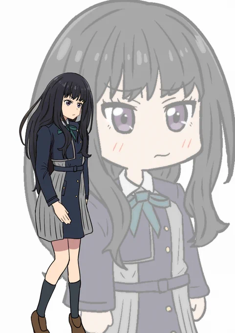 たきな 