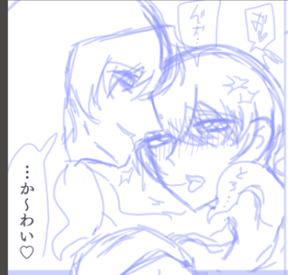 出来ました

下描きが 