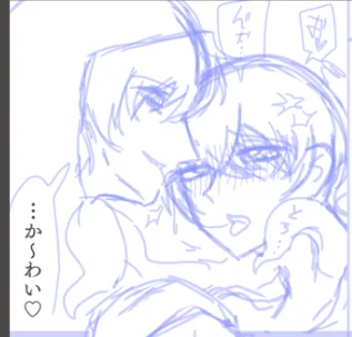 出来ました

下描きが 