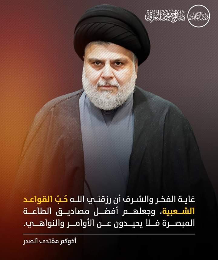 غانم صناة ظعن (@snat_z) on Twitter photo 
