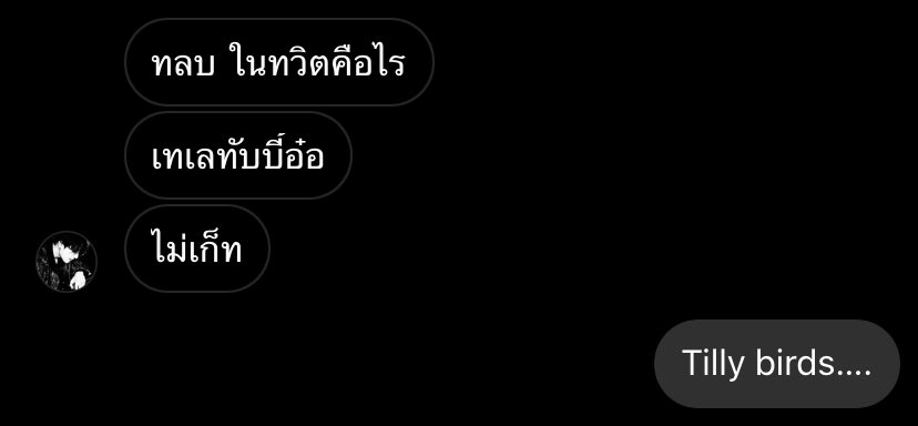 G tweet media