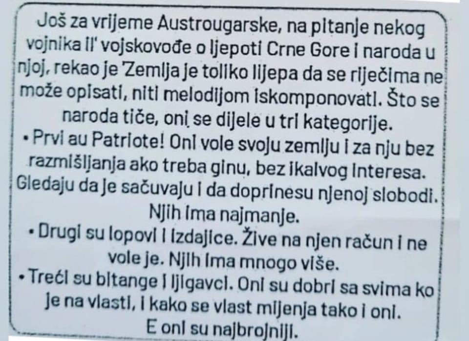 Dobra noc❤️🇲🇪