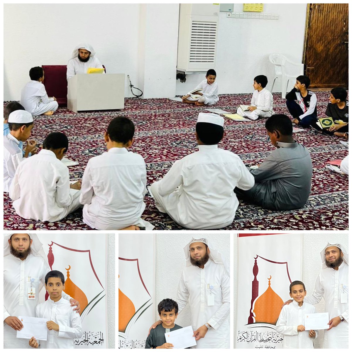 QuranTath's tweet photo. هناكَ لذّة حَصَاد و إِنجَاز  لبعضِ الأعْمال لكنها لا  تُساوي لذّة إنجاز و إتمام حفظ سورة من سُور القرآن وسردها ..
تم بحمدالله تكريم الطلاب المتميزين في حلقة   الزبير بن العوام رضي الله عنه في جامع ابن باز .. https://t.co/1gLFa4z86V