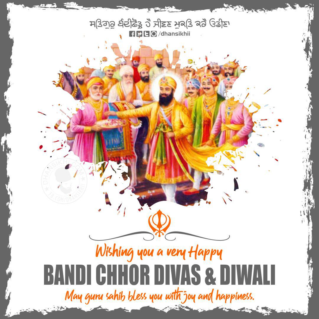 Happy Diwali and Bandi Chor Diwas to all our family and friends and all those celebrating