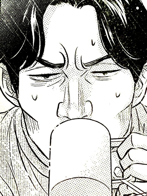 ジョージ朝倉 Infoさん の人気ツイート 1 Whotwi グラフィカルtwitter分析