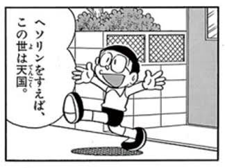 @amaharateikoku 痛みを感じる前に即死必至w 