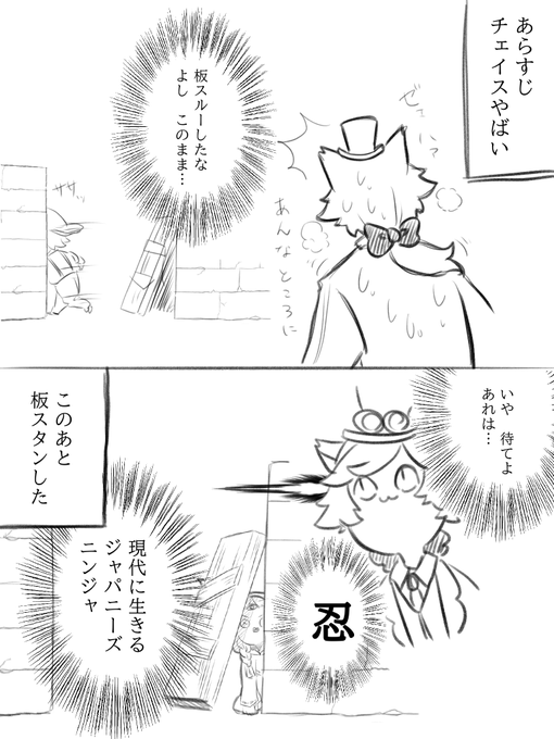 これ前にもあげた気がする 