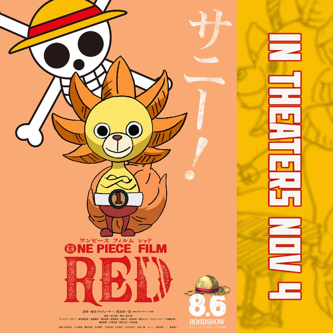 Powell Talent (@powelltalent) on Twitter photo We love supporting our talent!! Congrats to <a href="/Lisalisejam/">Lisa Ortiz🇵🇷 Ig: @lisacultjelly</a> on voicing Sunny-Kun in the One Piece Film: Red!!
for appearances please contact booking@powelltalent.com
@crunchyroll <a href="/OnePieceAnime/">One Piece</a> @powelltalent
#onepiecefilmred We love supporting our talent!! Congrats to <a href="/Lisalisejam/">Lisa Ortiz🇵🇷 Ig: @lisacultjelly</a> on voicing Sunny-Kun in the One Piece Film: Red!!
for appearances please contact booking@powelltalent.com
@crunchyroll <a href="/OnePieceAnime/">One Piece</a> @powelltalent
#onepiecefilmred