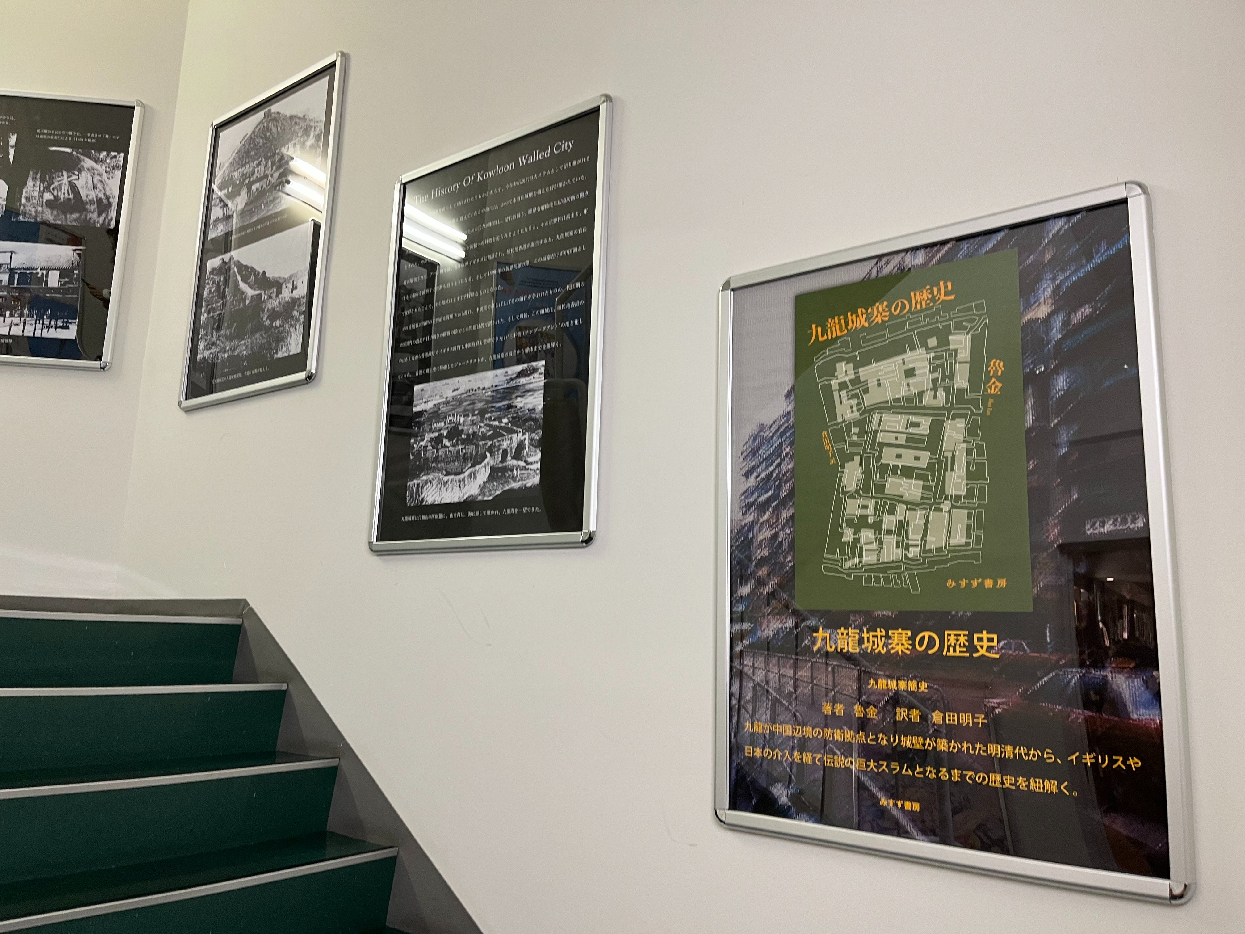 東京堂書店 神保町 Books Tokyodo Twitter