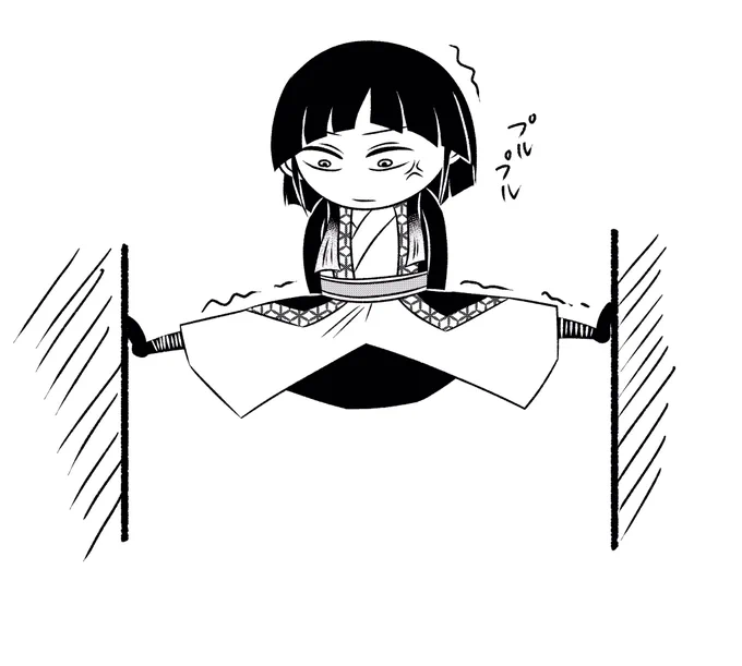 北斗の拳、自分が思う中で1番グロい描写が多い漫画だと思うんですがね🤣あちらもジャンプ💥ドリルでバット身体に穴開けられてたような😂今は厳しすぎます💦  初っ端から惨殺場面の予定です😭💦明日本が届くので、要点を配置した少ないコマから始めていこうかと💪✨  落ちまいと足広げて耐えてるかも🤣