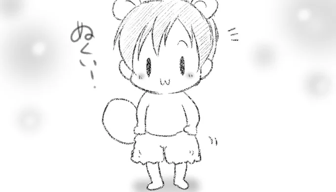 たぬ>おはようござます!毛糸のパンツならあるよう(*'ω`*)