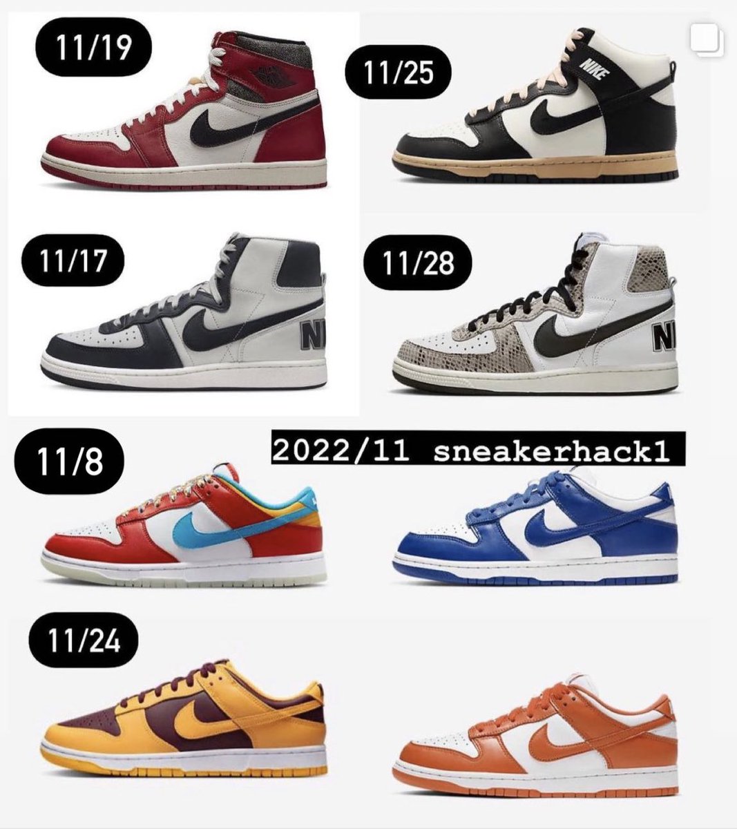 sneakerhack1's tweet photo. 2022年11月
NIKE 注目モデル
https://t.co/WtSfHG3Q3o…

#Nike #SNKRS https://t.co/ae7p91OZKv