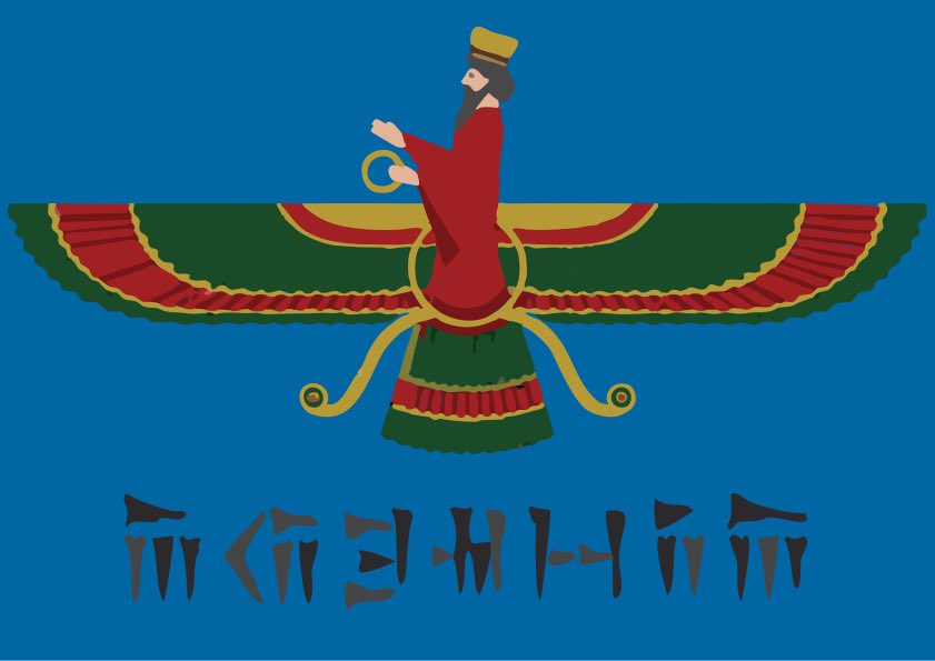 Dan | PW3C tweet media