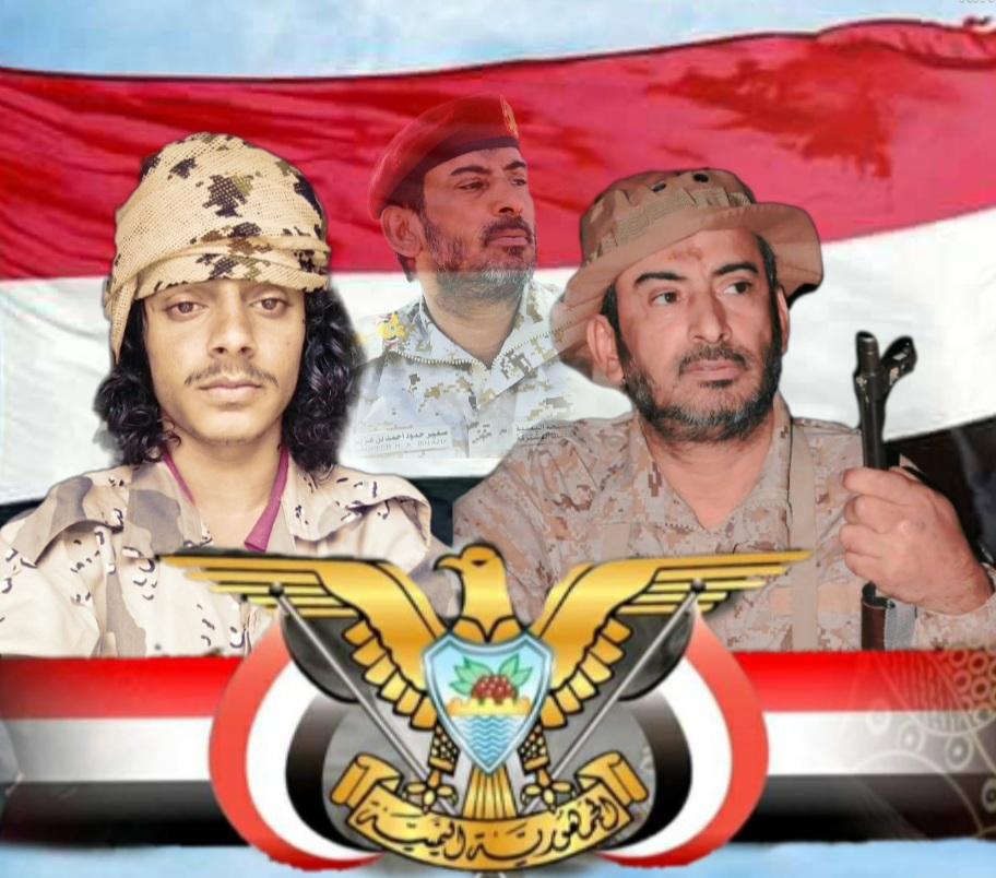 حفظ الله قيادتنا الوطنيه المناضله كأمثال الأب القائد الفذ الشجاع الفريق ضغير بن عزير