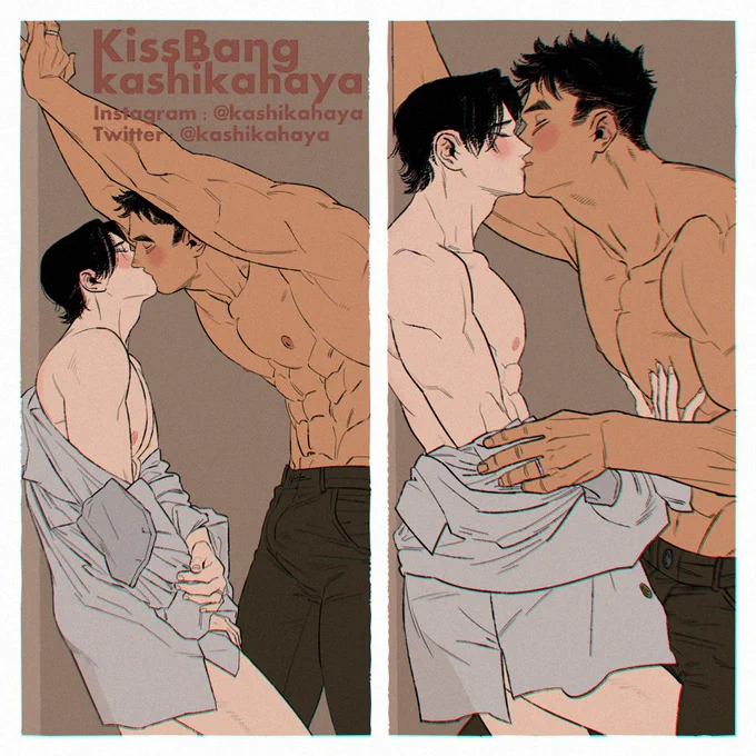 💋 