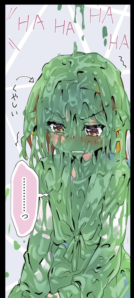 海外のTVはタライ落とすノリでスライムを降らすっていうskeb(まぬけハルヒ描写注意)
https://t.co/xr4Dbl94na 